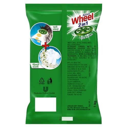 https://shoppingyatra.com/product_images/Wheel Green Lemon & Jasmine Detergent Powder2.jpg